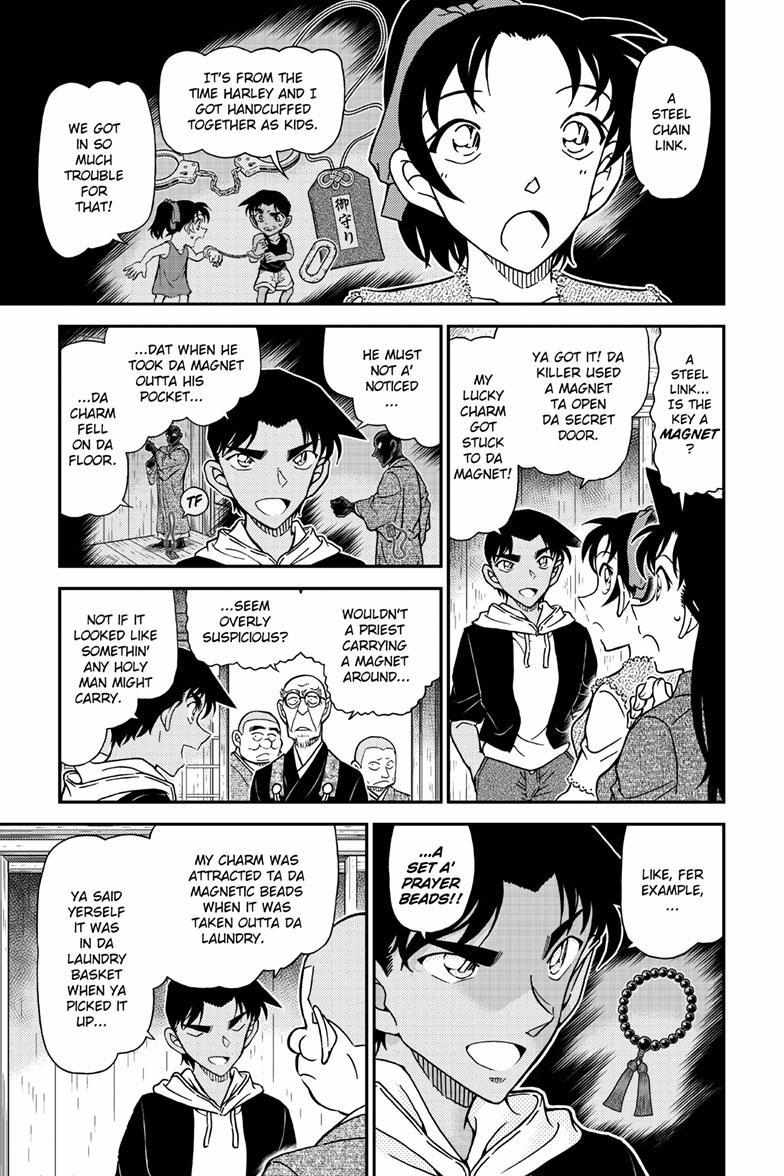 Detective Conan - 1118 page 10-cd8bb6a0