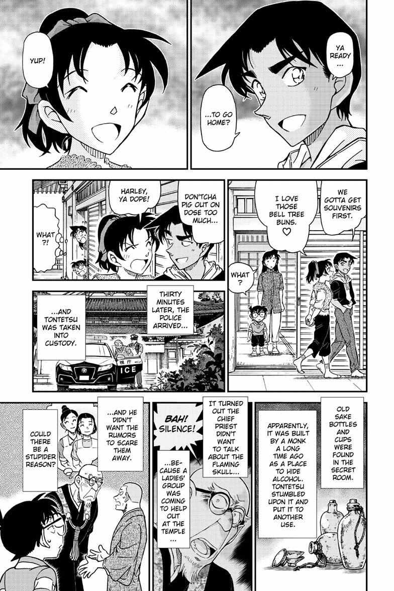 Detective Conan - 1118 page 16-503fdf89