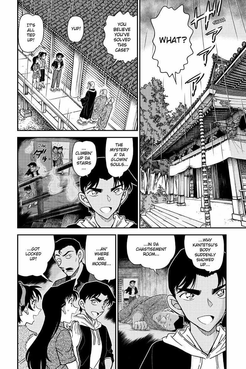 Detective Conan - 1118 page 3-43ca0f6c