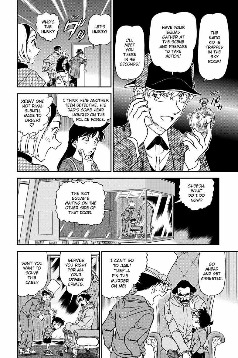 Detective Conan - 1119 page 15-87236f41