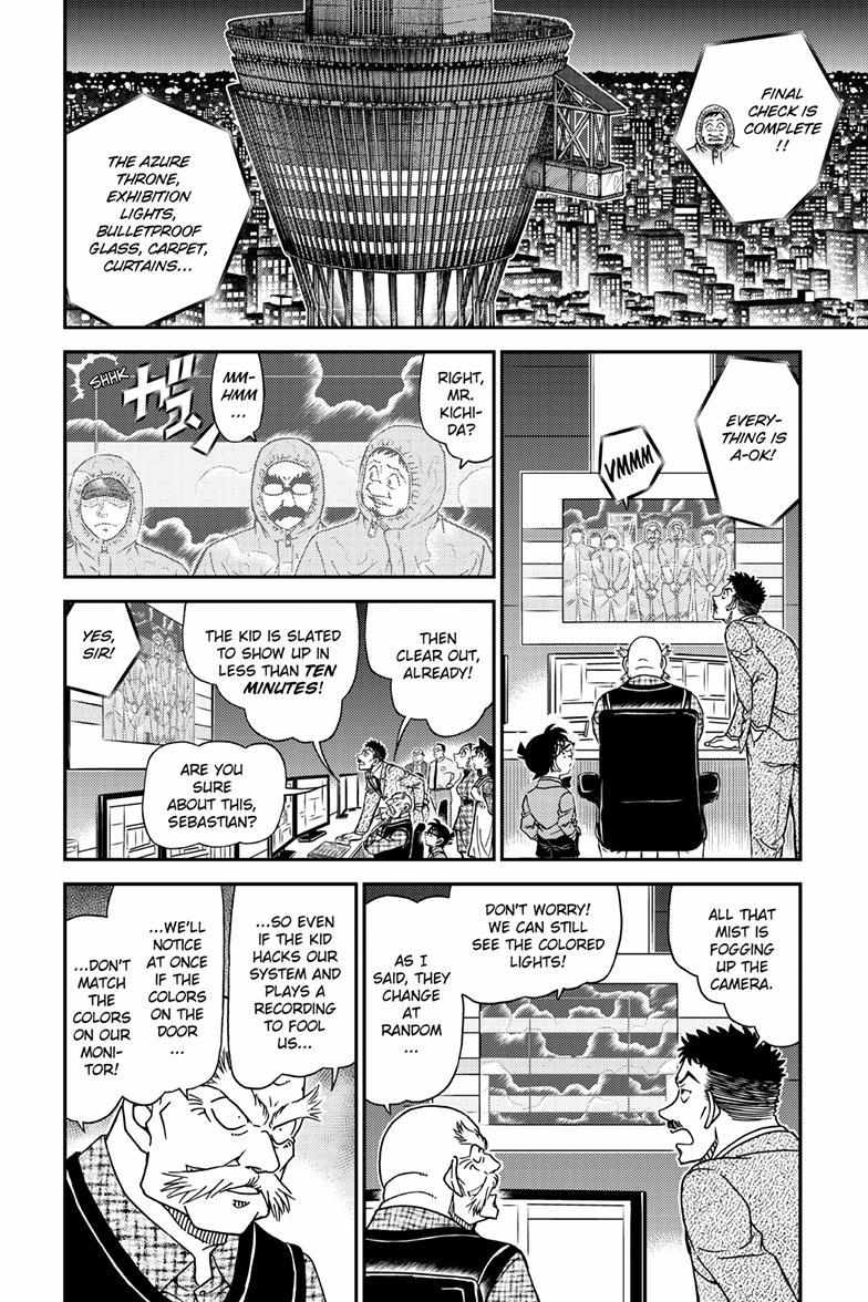 Detective Conan - 1119 page 9-a2530243