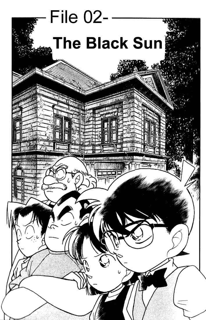 Detective Conan - 112 page 1