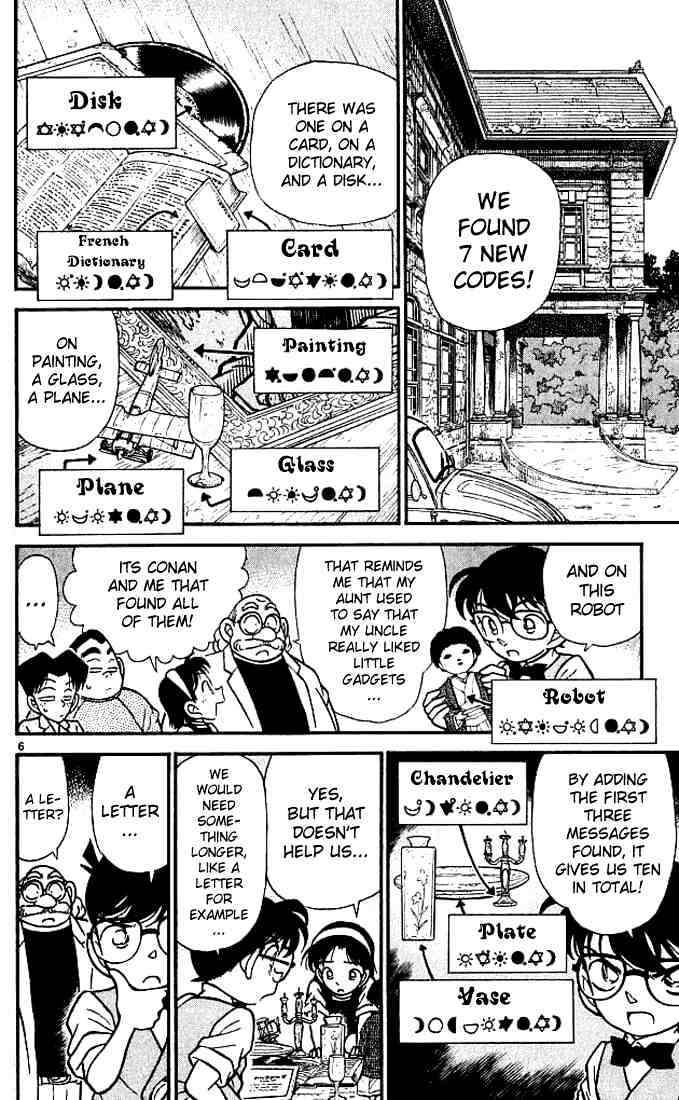 Detective Conan - 112 page 6