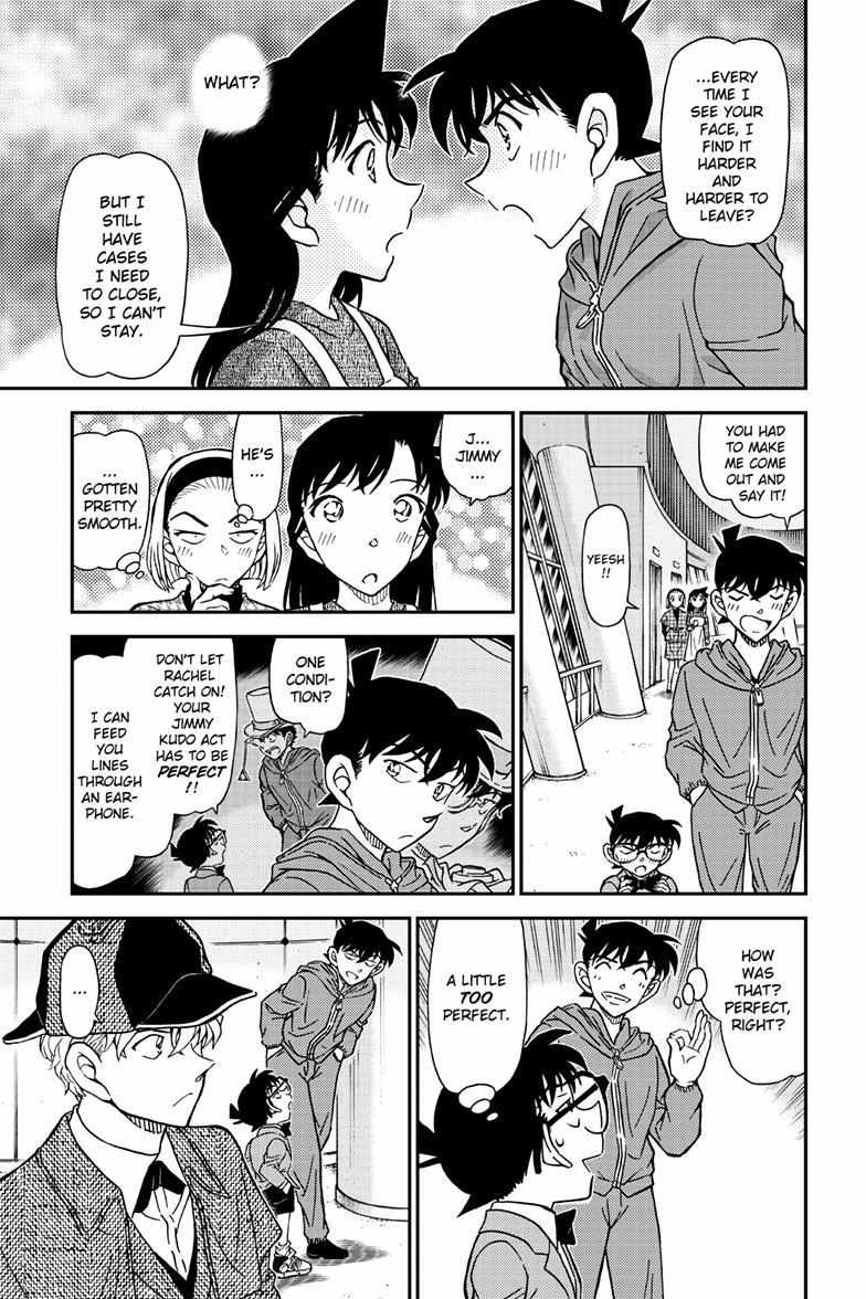 Detective Conan - 1120 page 15-100769a1