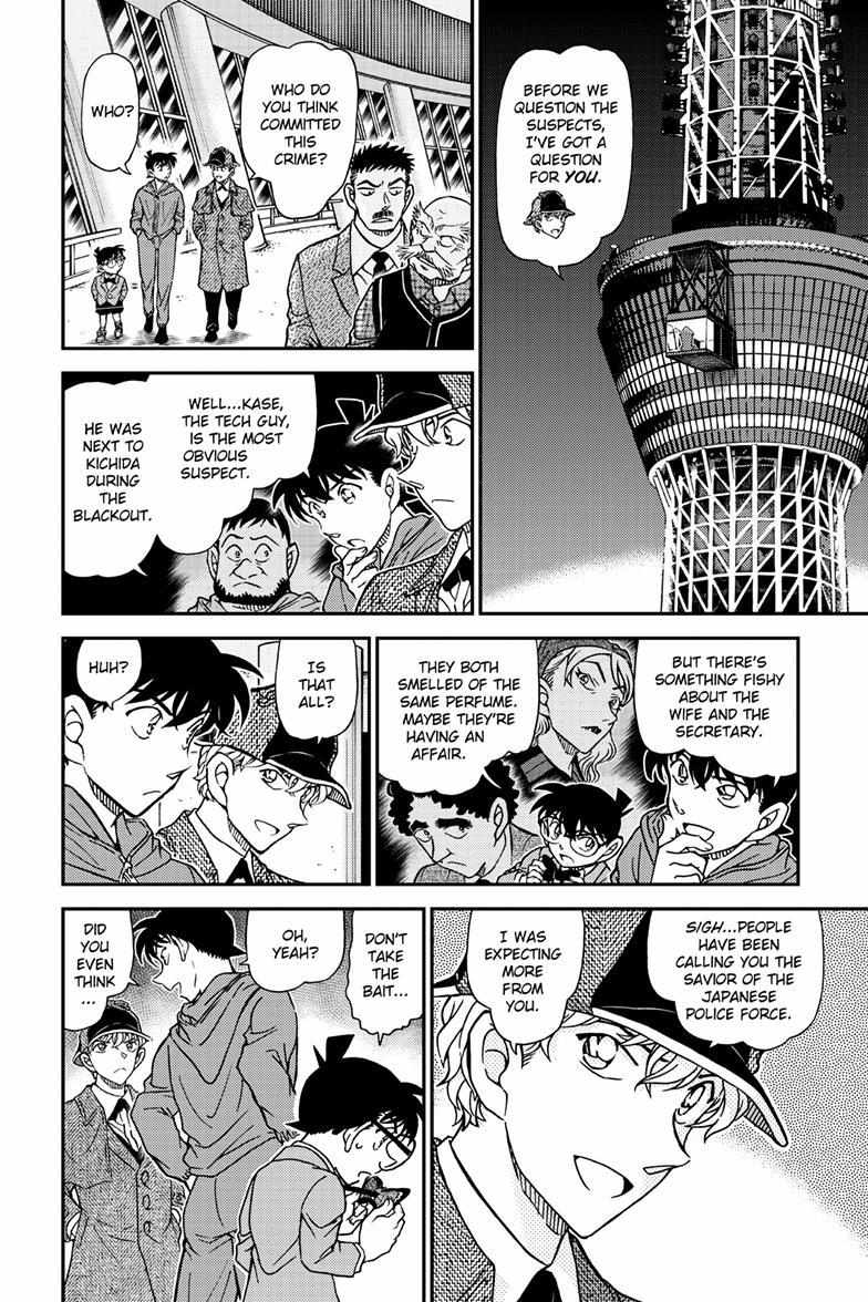 Detective Conan - 1120 page 16-01da0959