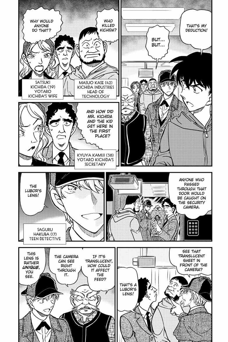 Detective Conan - 1120 page 5-bbdccca1