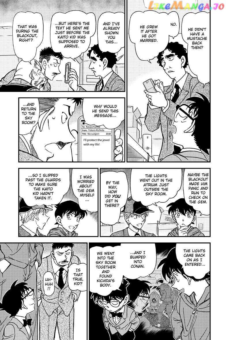 Detective Conan - 1121 page 11-5aa5c239