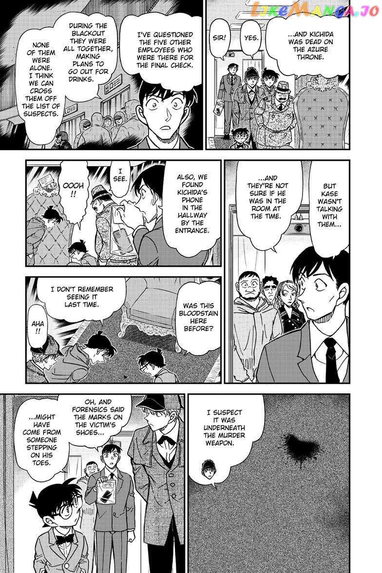 Detective Conan - 1121 page 17-d98ff069
