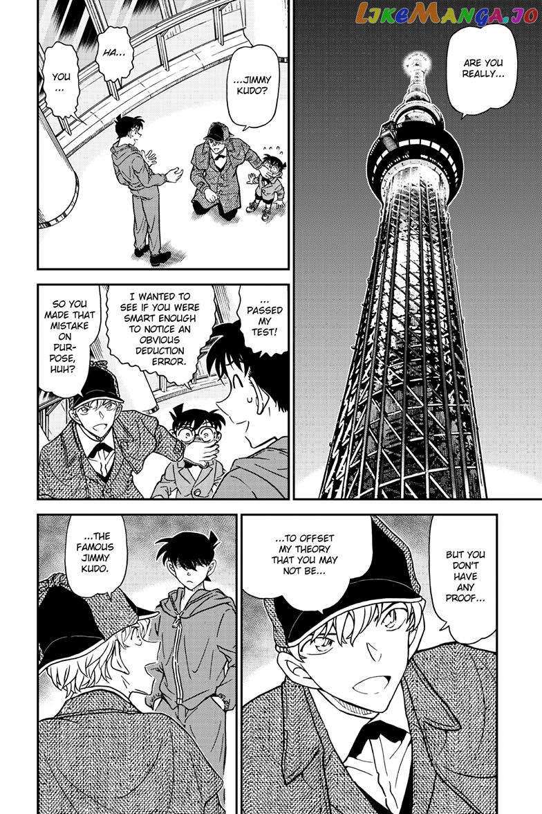 Detective Conan - 1121 page 4-10989922