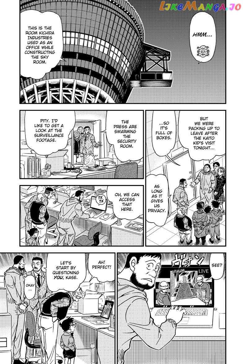 Detective Conan - 1121 page 7-6c62ac02