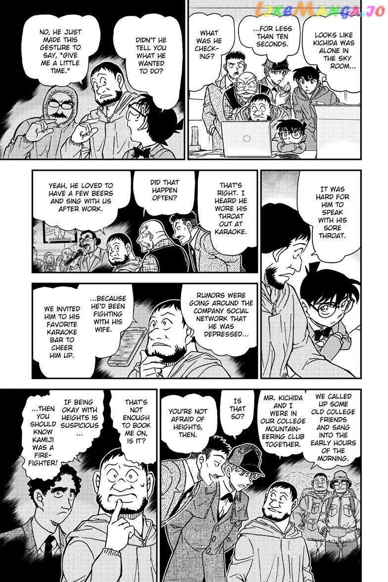 Detective Conan - 1121 page 9-2dd40a2a