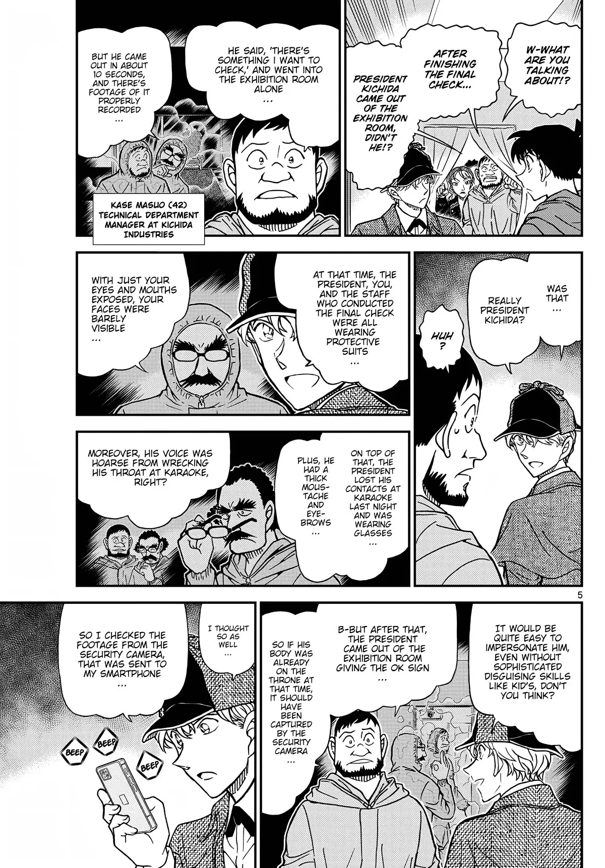 Detective Conan - 1122 page 6-ee543189