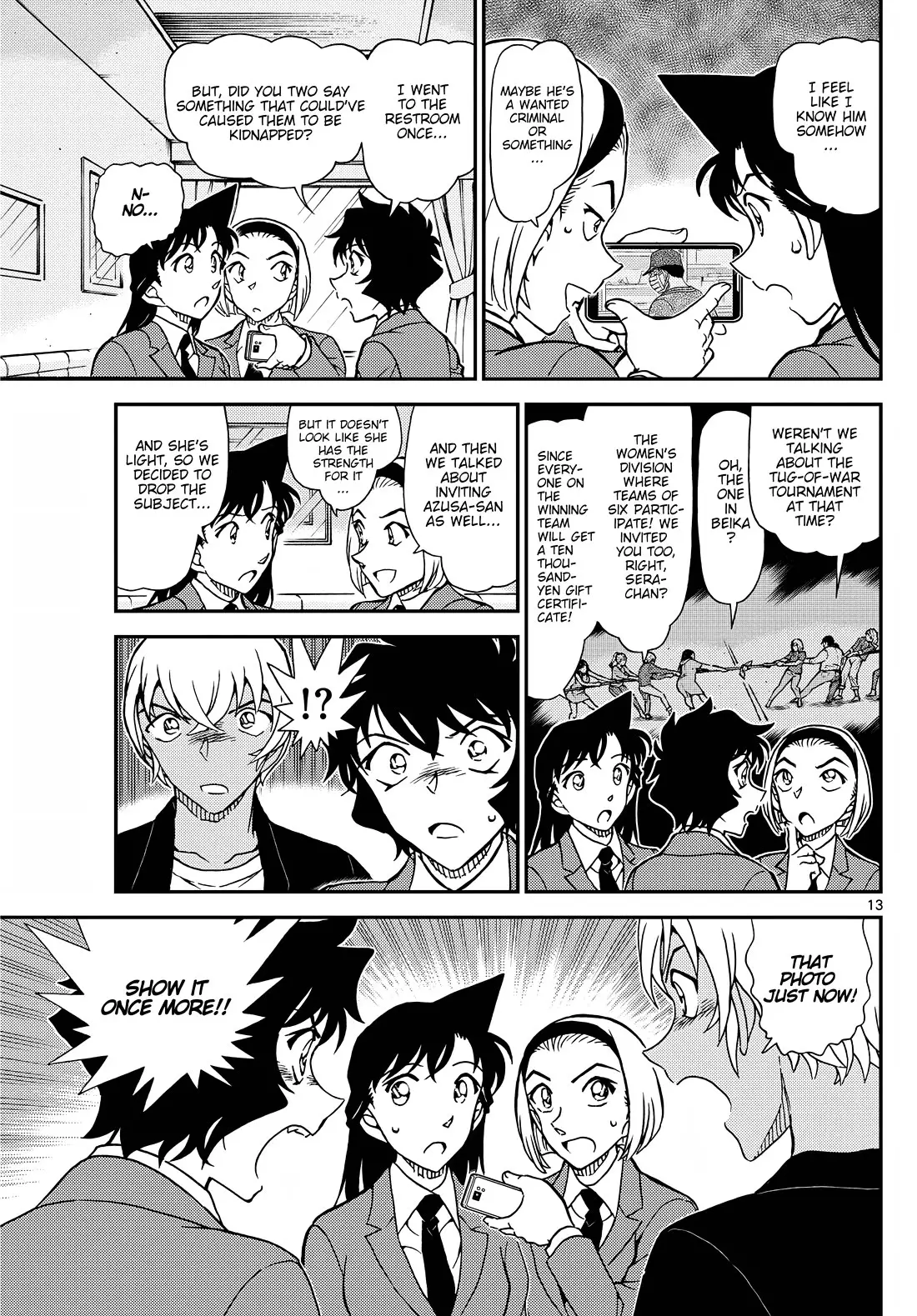 Detective Conan - 1127 page 14-658fca47