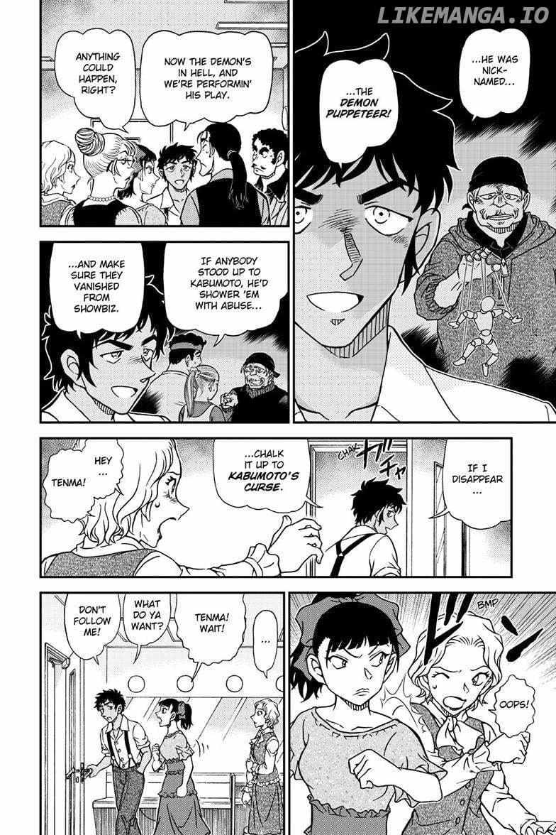 Detective Conan - 1129 page 13-1ee842ba