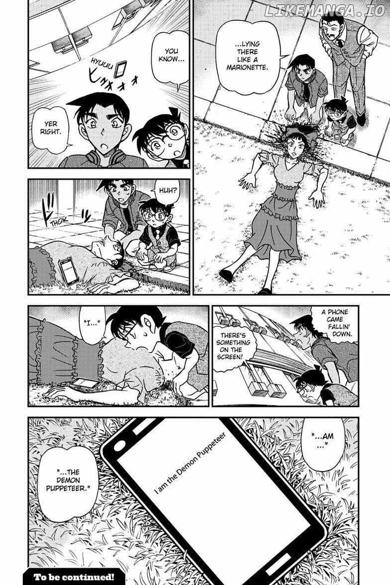 Detective Conan - 1129 page 17-e4cc4592