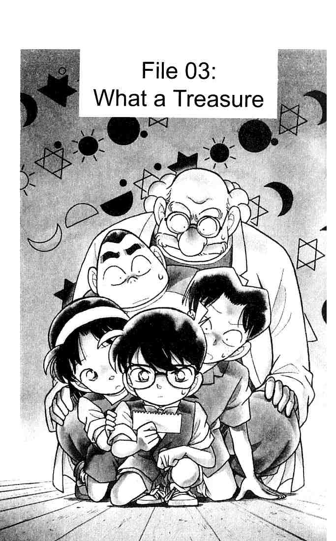 Detective Conan - 113 page 1