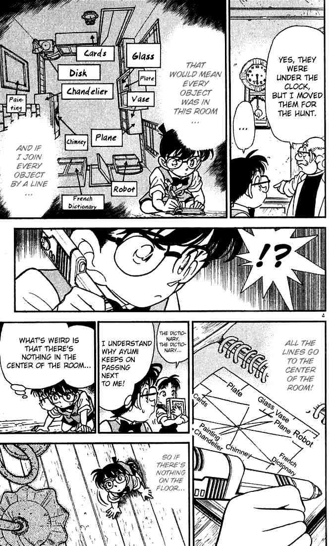 Detective Conan - 113 page 5