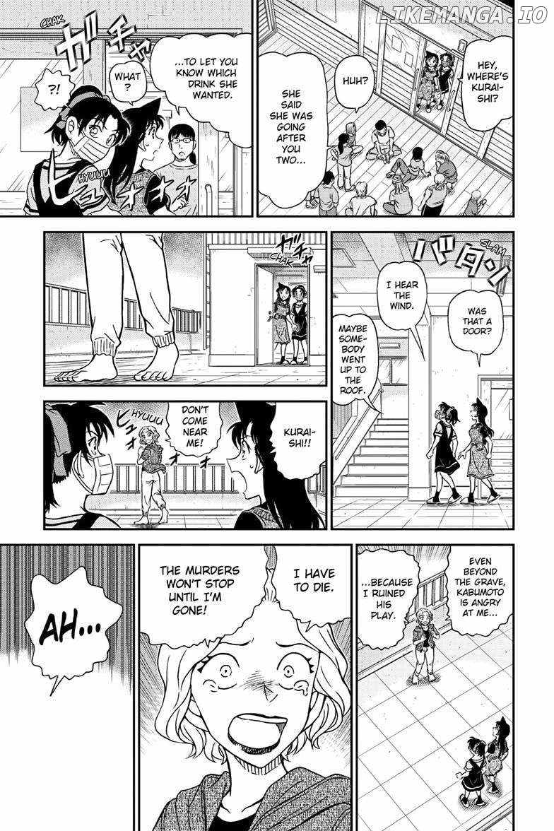 Detective Conan - 1131 page 15-d37fae88