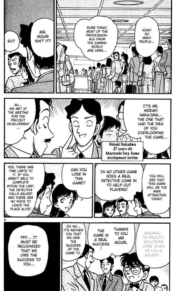 Detective Conan - 114 page 4