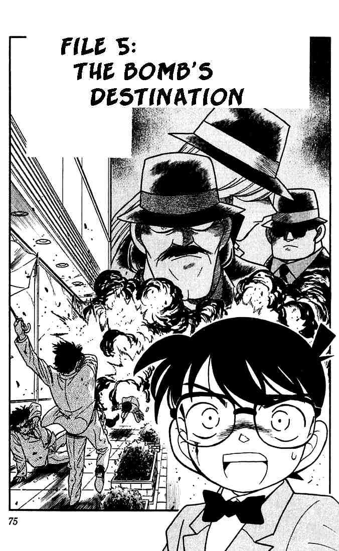Detective Conan - 115 page 1