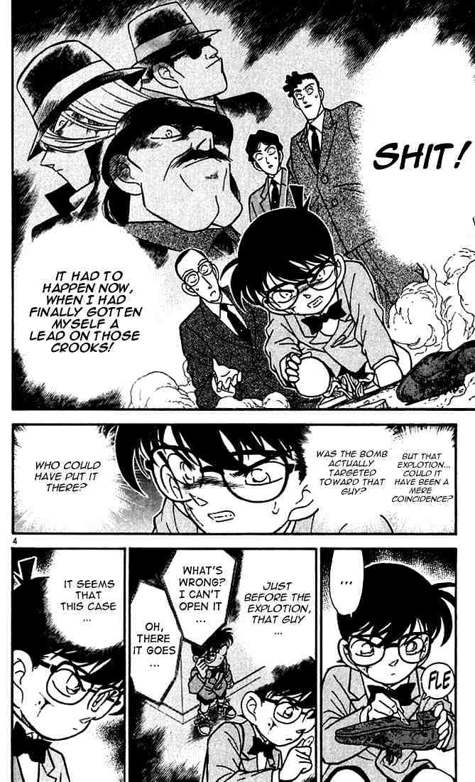 Detective Conan - 115 page 4