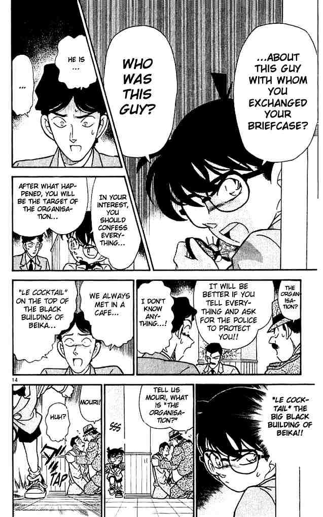 Detective Conan - 116 page 15