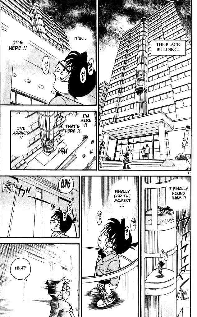 Detective Conan - 116 page 16