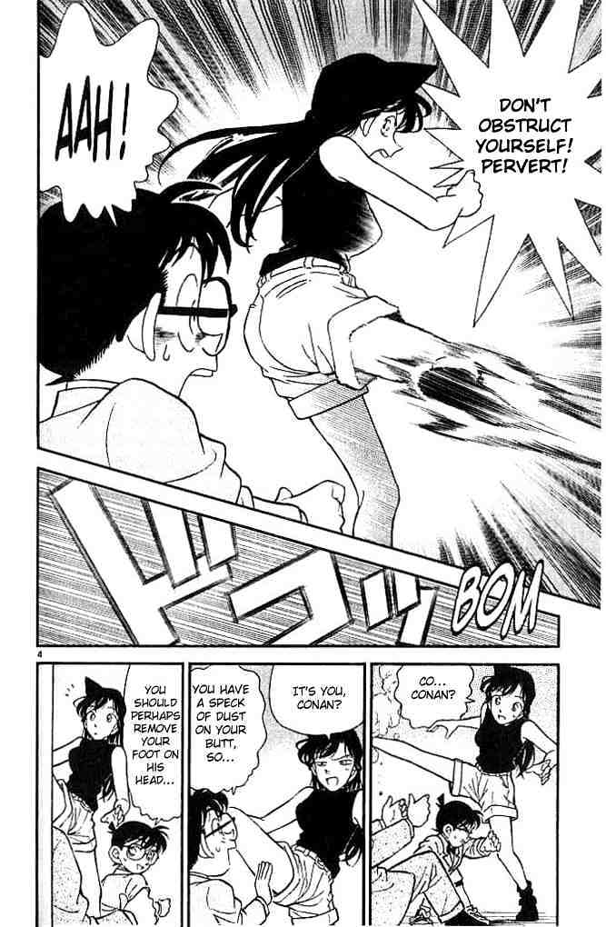 Detective Conan - 116 page 5