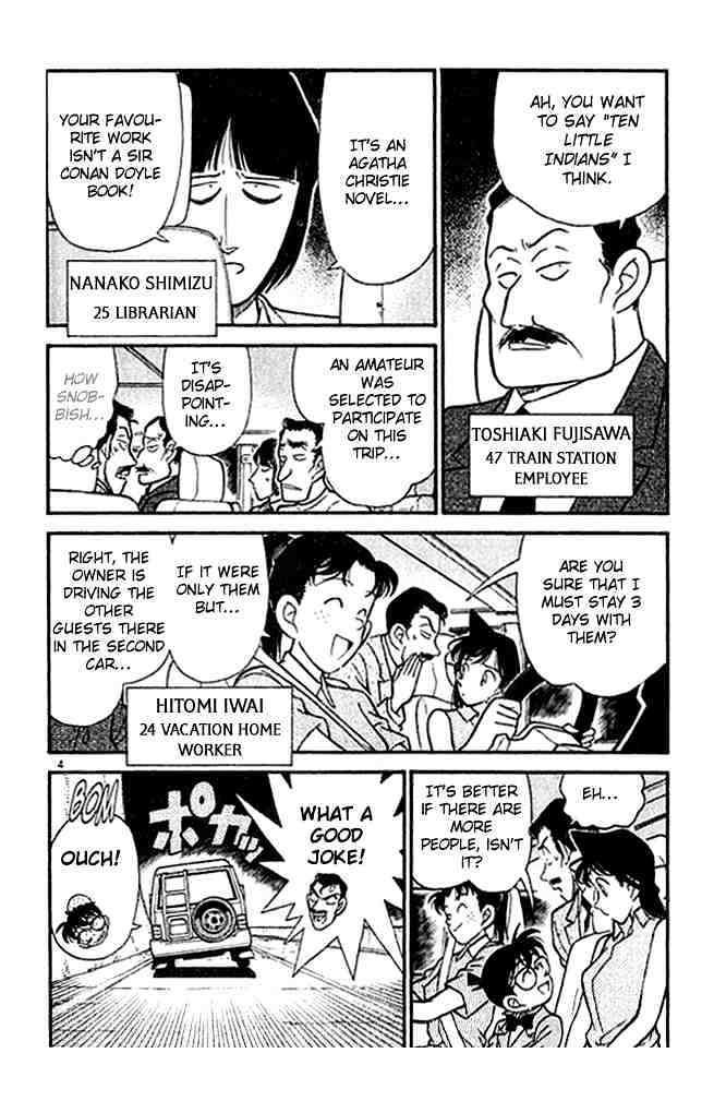 Detective Conan - 117 page 4