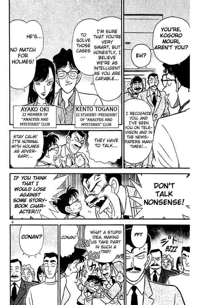 Detective Conan - 117 page 8