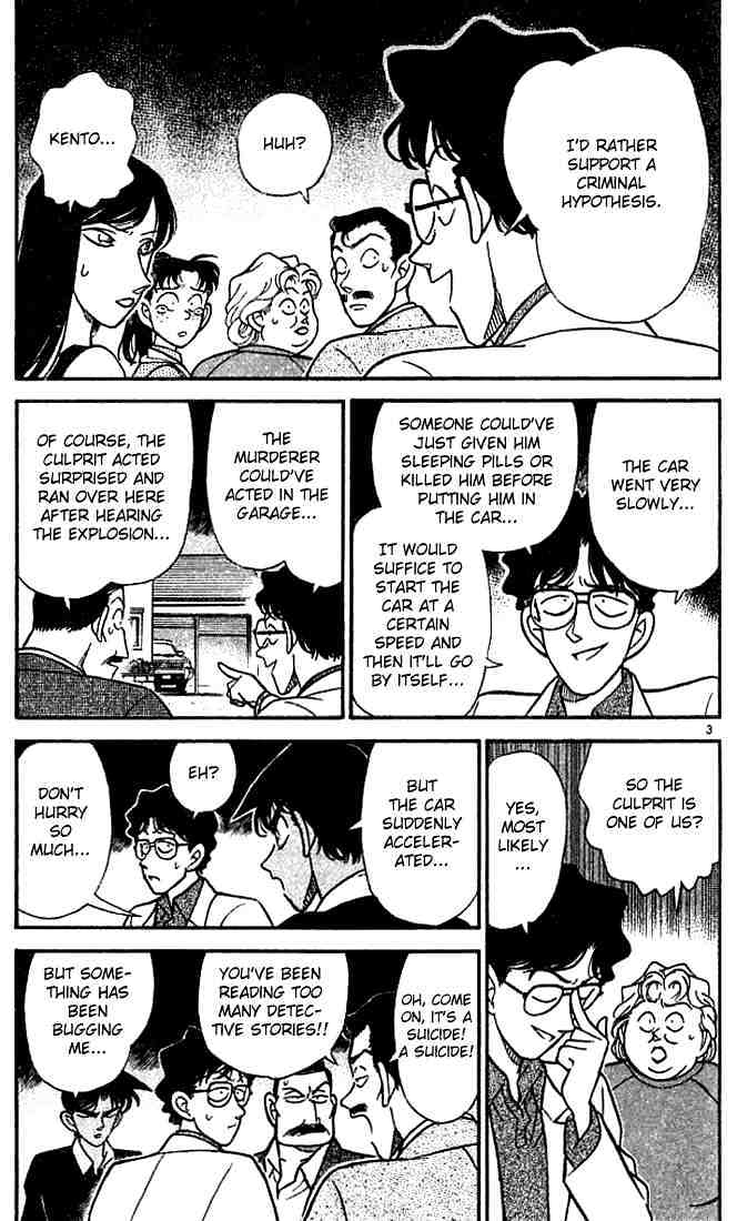 Detective Conan - 118 page 3