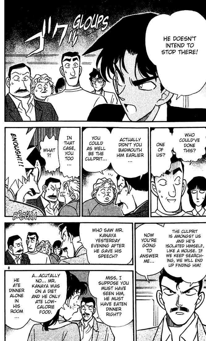 Detective Conan - 118 page 8