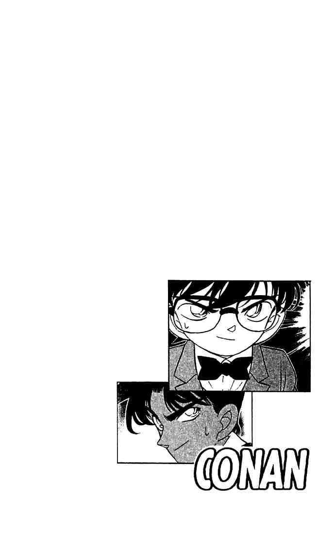 Detective Conan - 119 page 3