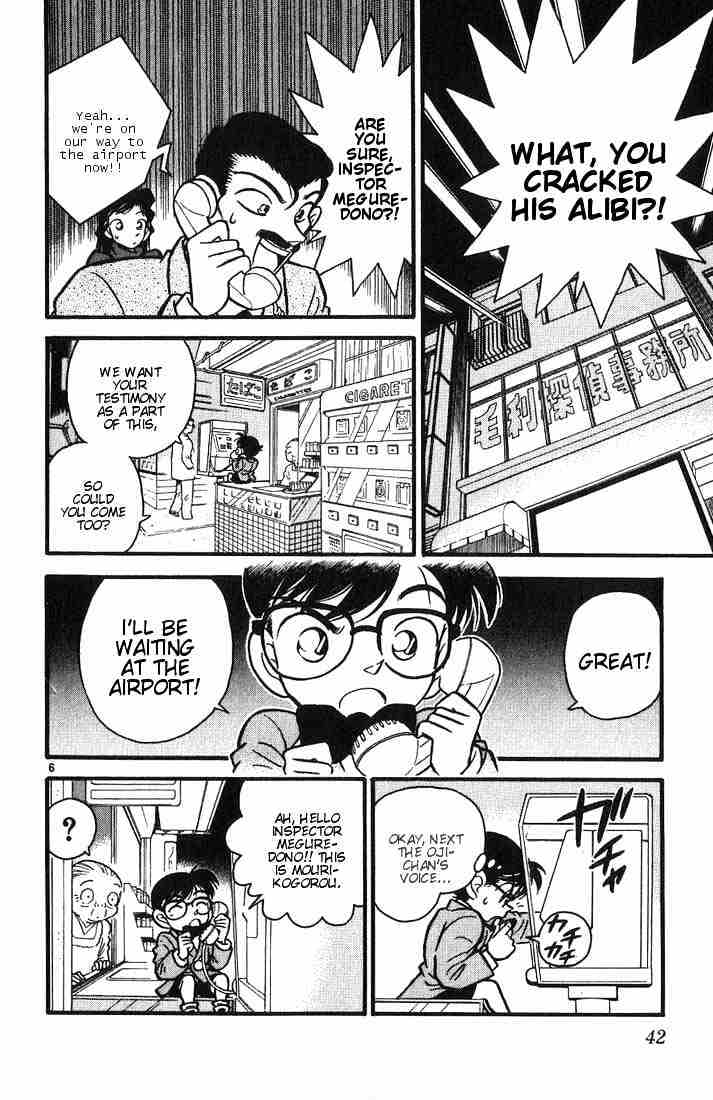 Detective Conan - 12 page 6