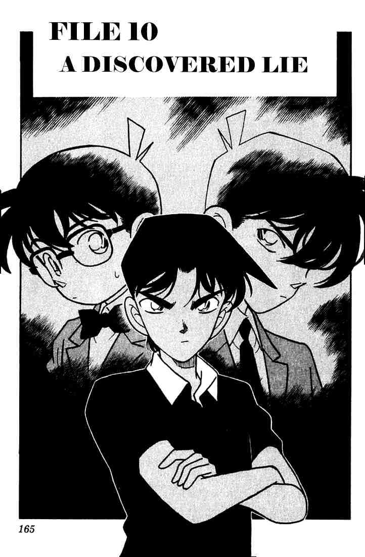 Detective Conan - 120 page 1