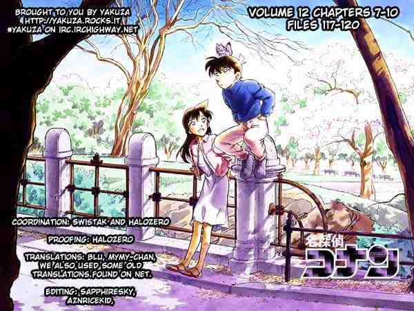 Detective Conan - 120 page 18