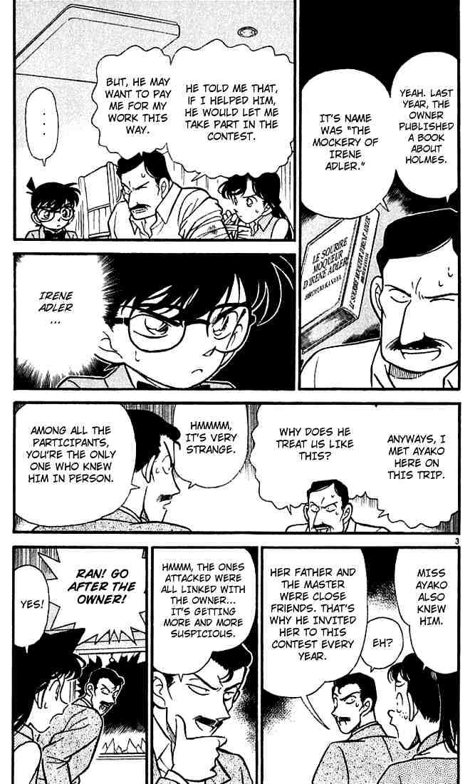 Detective Conan - 120 page 3