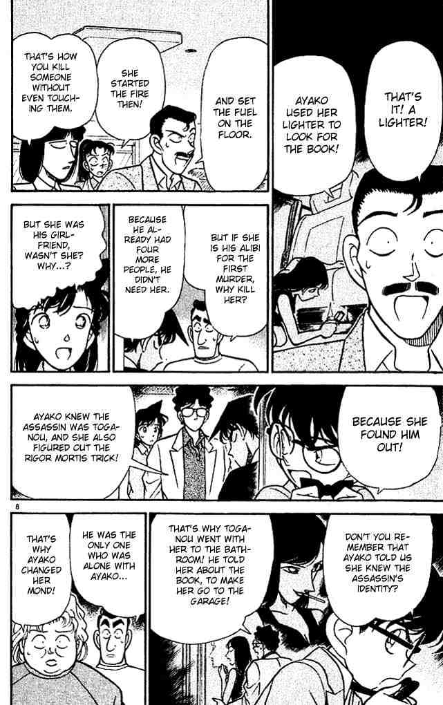 Detective Conan - 121 page 10