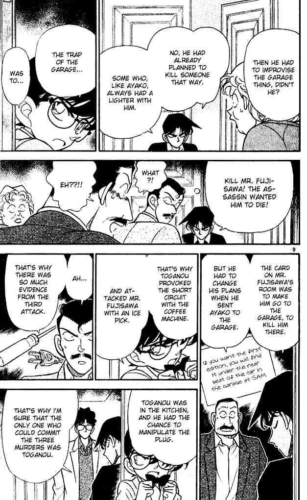 Detective Conan - 121 page 11