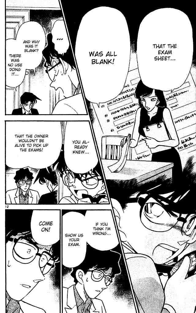 Detective Conan - 121 page 14