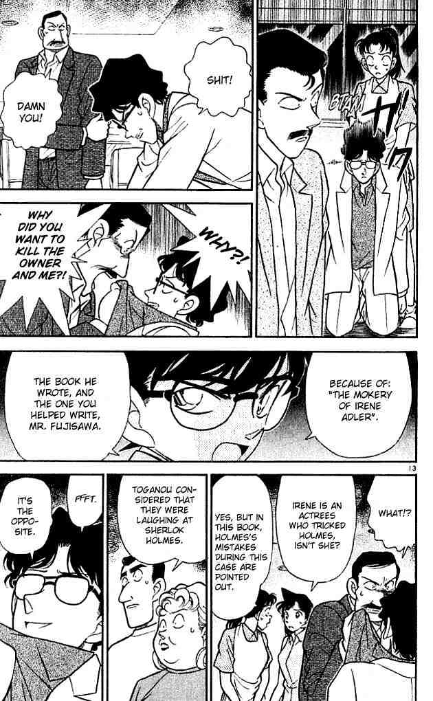 Detective Conan - 121 page 15