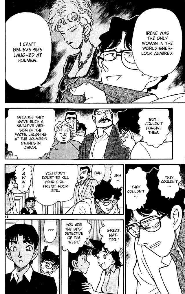 Detective Conan - 121 page 16