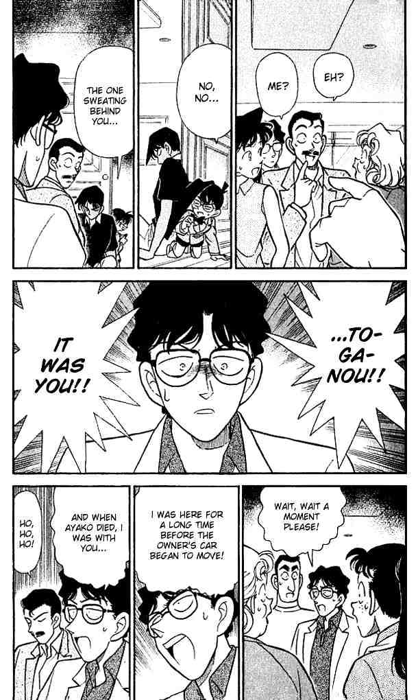 Detective Conan - 121 page 5