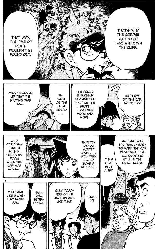 Detective Conan - 121 page 8