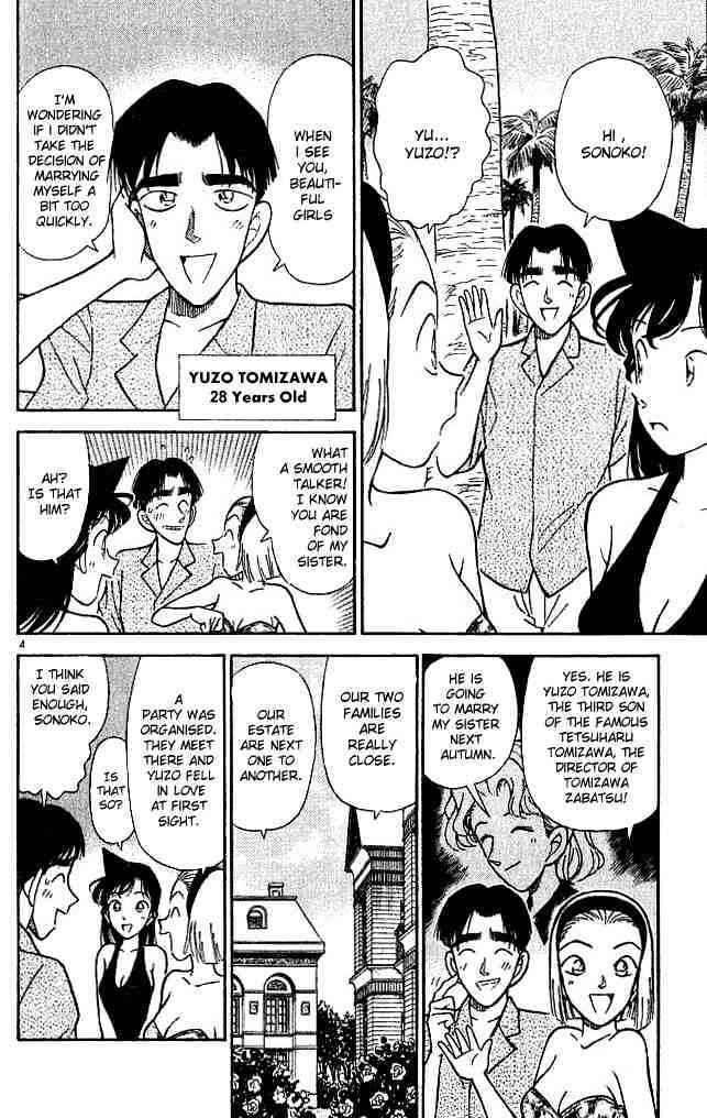Detective Conan - 122 page 4