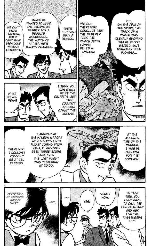 Detective Conan - 123 page 4