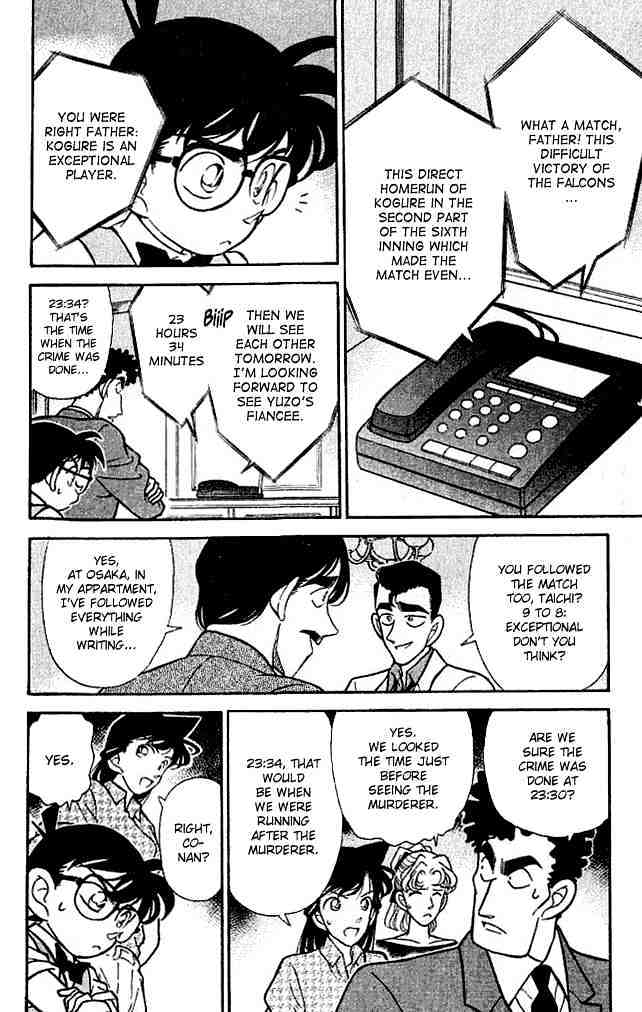 Detective Conan - 123 page 6