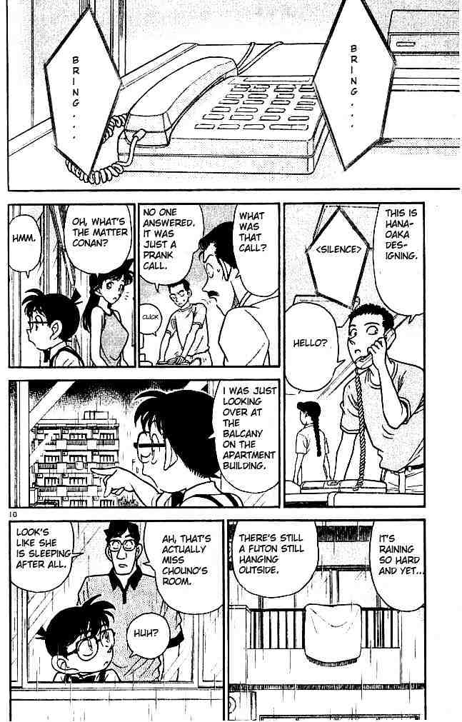 Detective Conan - 125 page 10