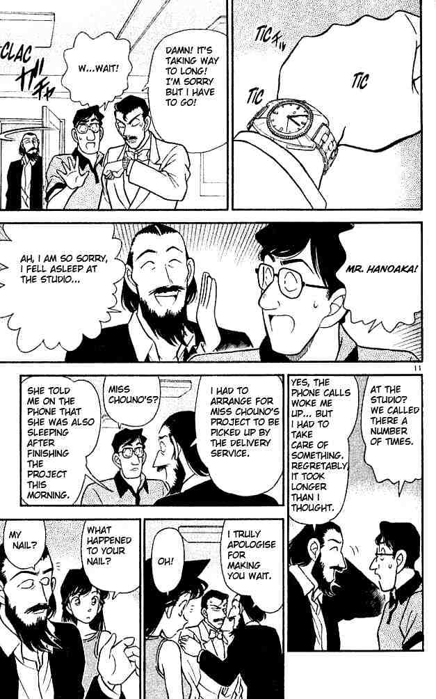Detective Conan - 125 page 11