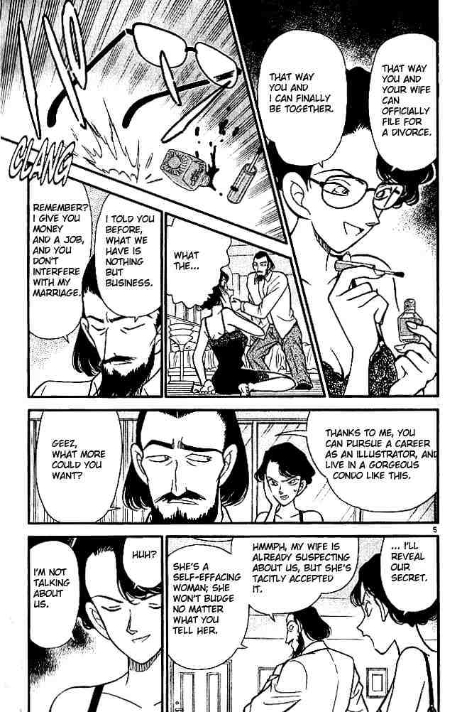 Detective Conan - 125 page 5